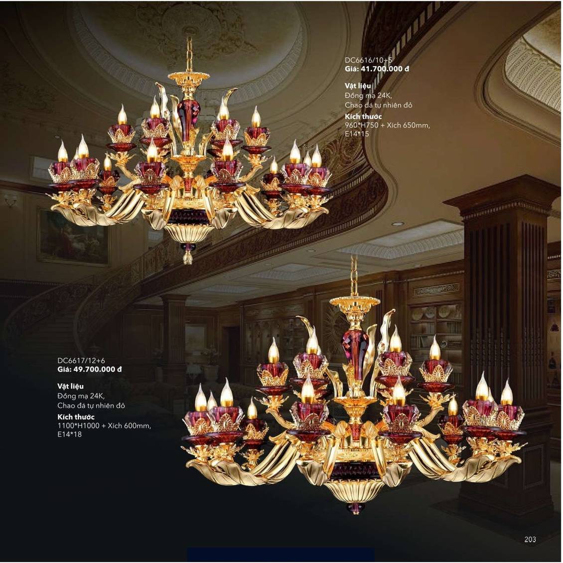 Đèn trang trí ZEMBA Lighting Catalogue và Bảng giá mới nhất /Page 